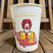 画像1: 80s McDonald's Paper Wax Cup "Ronald McDonald" (1)