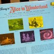 画像7: 60s Walt Disney Record "Alice in Wonderland" / LP (7)