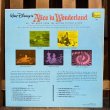画像6: 60s Walt Disney Record "Alice in Wonderland" / LP (6)