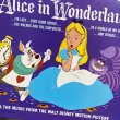 画像2: 60s Walt Disney Record "Alice in Wonderland" / LP (2)