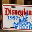 画像2: 1987s Disneyland License Plate (2)