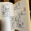 画像3: 80s Snoopy Comic Book "Don't give up, CHARLIE BROWN" (3)