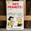 画像1: 60s Snoopy Comic Book "HEY PEANUTS" (1)