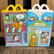 画像9: 80s McDonald's Happy Meal Box “GARFIELD” (9)