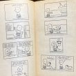 画像2: 60s Snoopy Comic Book "IT'S FOR YOU, SNOOPY" (2)
