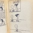 画像9: 60s Snoopy Comic Book "ALL THIS AND SNOOPY, TOO" (9)