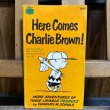 画像1: 60s Snoopy Comic Book "Here Comes Charlie Brown!" (1)