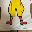 画像6: 70s McDonald's Vinyl Puppet "Ronald McDonald" (6)