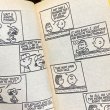 画像4: 70s Peanuts Comic Book "It's show time, Snoopy" (4)