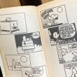 画像5: 70s Peanuts Comic Book "It's show time, Snoopy" (5)