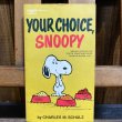 画像1: 70s Peanuts Comic Book "Your Choice, Snoopy" (1)