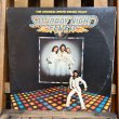 画像1: 1977s RSO "Saturday Night Fever" Record / LP (1)