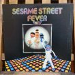 画像1: 70s Sesame Street "Sesame Street Fever" Record / LP (1)