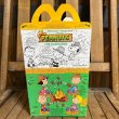 画像2: 80s McDonald's Happy Meal Box “Peanuts” (2)