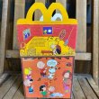 画像4: 80s McDonald's Happy Meal Box “Peanuts” (4)