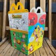 画像1: 80s McDonald's Happy Meal Box “Peanuts” (1)