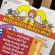 画像9: 90s McDonald's Happy Meal Paper Bag "Furby" (9)