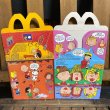 画像9: 80s McDonald's Happy Meal Box “Peanuts” (9)
