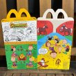 画像8: 80s McDonald's Happy Meal Box “Peanuts” (8)