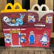 画像10: 80s McDonald's Happy Meal Box “Raggedy Ann and Andy” (10)