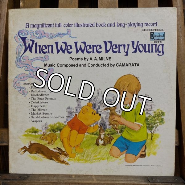 画像1: 60s Disney "When We Were Very Young" Record / LP (1)