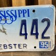 画像3: 90s License plate "Mississippi" (3)
