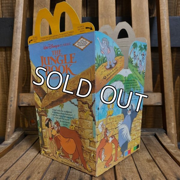 画像1: 80s McDonald's Happy Meal Box “The Jungle Book” (1)