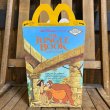 画像2: 80s McDonald's Happy Meal Box “The Jungle Book” (2)
