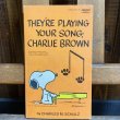 画像1: 70s Peanuts Comic Book "They're Playing Your Song, Charlie Brown" (1)