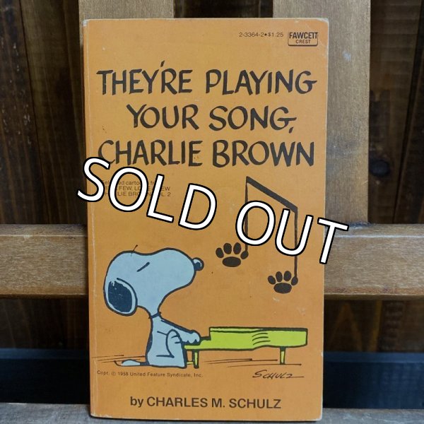 画像1: 70s Peanuts Comic Book "They're Playing Your Song, Charlie Brown" (1)