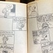 画像6: 70s Peanuts Comic Book "They're Playing Your Song, Charlie Brown" (6)