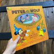 画像12: 60s Walt Disney "Peter and the Wolf" Record / LP (12)