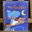画像1: 90s a Little Golden Book "Aladdin" (1)
