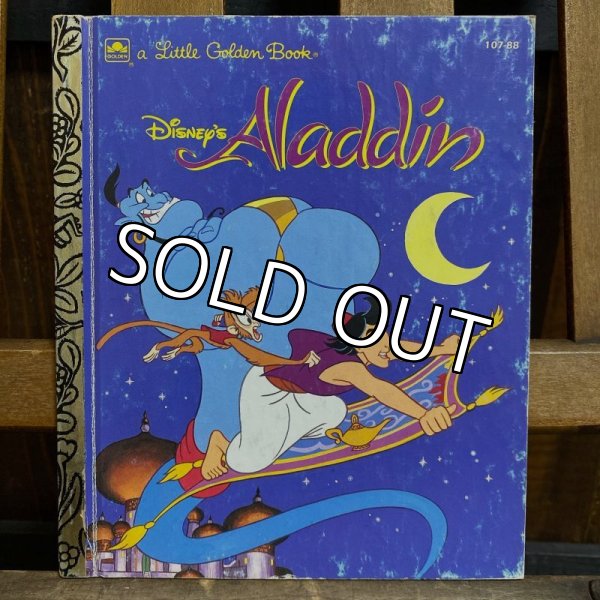 画像1: 90s a Little Golden Book "Aladdin" (1)