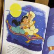 画像7: 90s a Little Golden Book "Aladdin" (7)