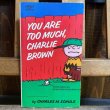 画像1: 50s Peanuts Comic Book "You are too much, Charlie Brown" (1)