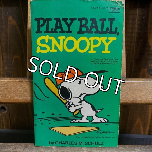 画像1: 70s Peanuts Comic Book "Play Ball, Snoopy" (1)