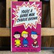 画像1: 60s Peanuts Comic Book "You're a brave man, Charlie Brown" (1)