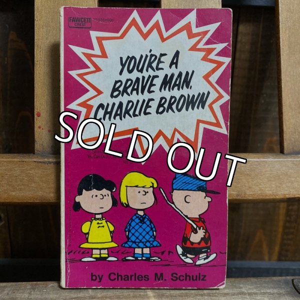 画像1: 60s Peanuts Comic Book "You're a brave man, Charlie Brown" (1)