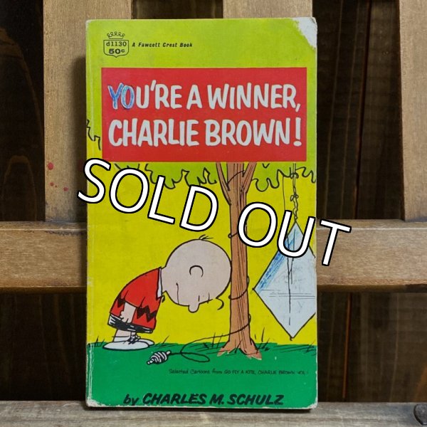 画像1: 70s Peanuts Comic Book "You're a winner, Charlie Brown!" (1)