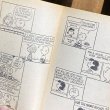 画像5: 70s Peanuts Comic Book "You're so smart, Snoopy" (5)