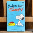 画像1: 70s Peanuts Comic Book "You're so smart, Snoopy" (1)