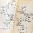 画像2: 70s Peanuts Comic Book "You're a winner, Charlie Brown!" (2)