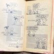 画像3: 60s Peanuts Comic Book "Fun with Peanuts" (3)