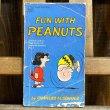 画像1: 60s Peanuts Comic Book "Fun with Peanuts" (1)