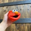 画像11: 90s Applause "Elmo" Face Mug (11)