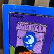 画像4: 70s Playskool / Sesame Street Wood Frame Puzzle "Night & Day" (4)