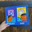 画像8: 70s Playskool / Sesame Street Wood Frame Puzzle "Night & Day" (8)