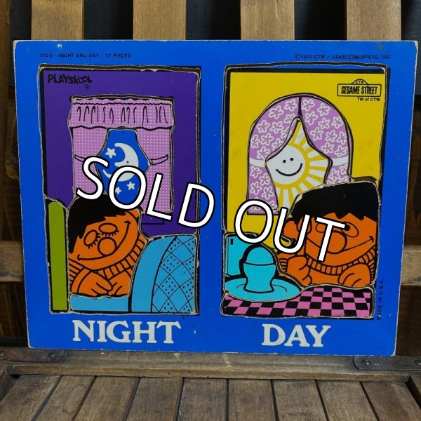 画像1: 70s Playskool / Sesame Street Wood Frame Puzzle "Night & Day" (1)