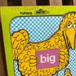 画像3: 70s Playskool / Sesame Street Wood Frame Puzzle "Big & Little" (3)